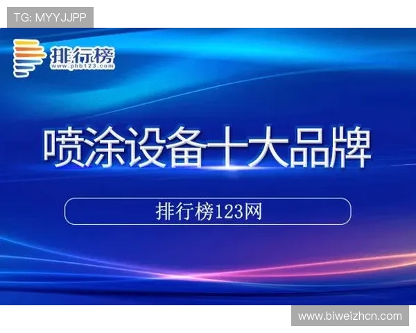 利来体育下载常见故障排查,快速解决下载中遇到的各种技术问题确保顺利体验 利来体育下载常见故障排查,快速解决下载中遇到的各种技术问题确保顺利体验