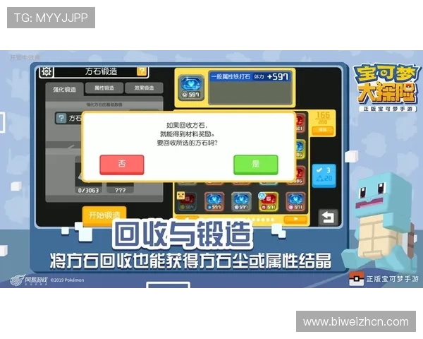 半岛足球官网最新赛事资讯全面解析助你掌握足球动态 半岛足球官网最新赛事资讯全面解析助你掌握足球动态