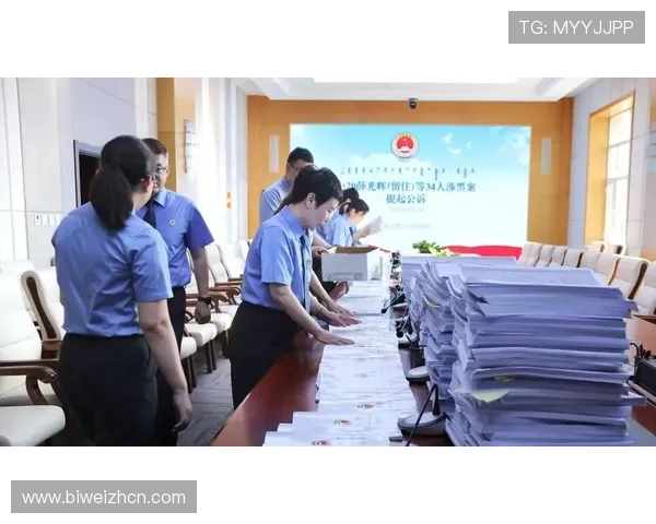 博万体育国际版安全可靠，保障用户资金与信息安全的全面措施详解