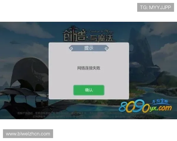 如何准确通过德赢手机官方地址查询官方平台确保游戏体验优化 如何准确通过德赢手机官方地址查询官方平台确保游戏体验优化