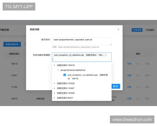 如何在不同设备上下载安装德赢客户端,提供完整的操作流程和注意事项 如何在不同设备上下载安装德赢客户端,提供完整的操作流程和注意事项