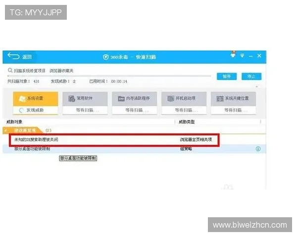 如何快速找到稳定的U体育在线地址,解决无法登录和访问困难的问题 如何快速找到稳定的U体育在线地址,解决无法登录和访问困难的问题