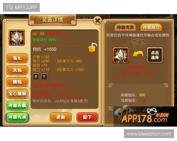 博鱼app丰富的游戏资源介绍涵盖热门游戏推荐与最新上线游戏内容全景解析 博鱼app丰富的游戏资源介绍涵盖热门游戏推荐与最新上线游戏内容全景解析