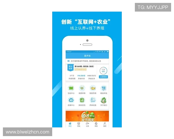博鱼下注网多平台兼容操作指南,轻松实现手机与电脑同步投注 博鱼下注网多平台兼容操作指南,轻松实现手机与电脑同步投注