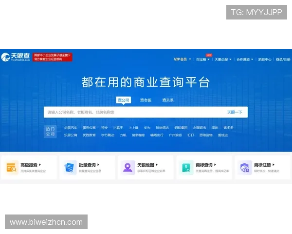博鱼体育用户评价与口碑分析:真实体验助你选择最佳体育平台 博鱼体育用户评价与口碑分析:真实体验助你选择最佳体育平台