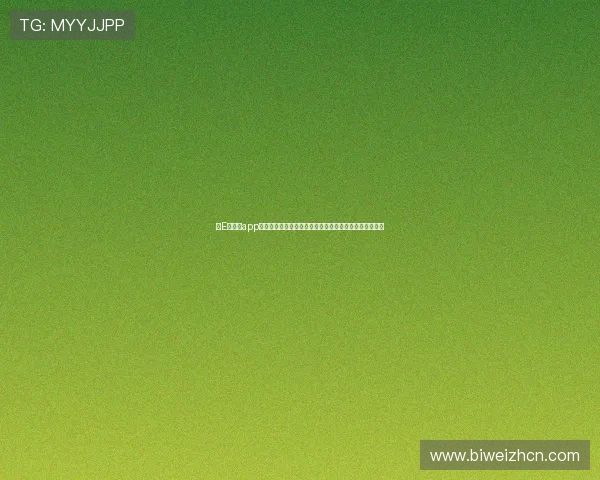 在E星体育app中设置赛事提醒,避免错过任何重要比赛的详细操作指南 在E星体育app中设置赛事提醒,避免错过任何重要比赛的详细操作指南