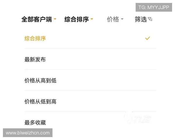 如何快速解决Betway登录问题确保您的账户安全与顺畅游戏体验