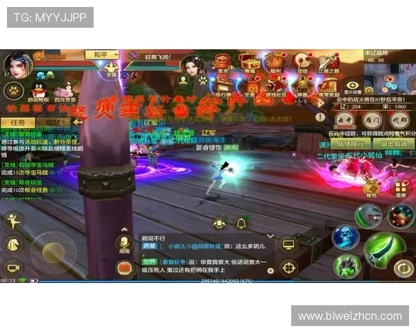 如何通过满冠中国官网获取最新游戏攻略与实用技巧提升你的游戏水平