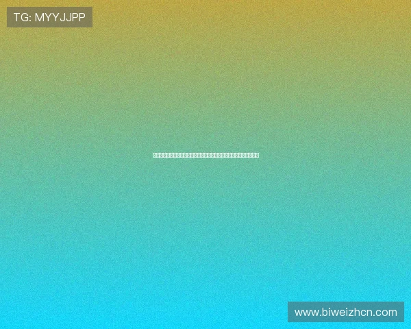欧博注册中心新用户注册流程详细步骤及注册成功后常见问题解决方案