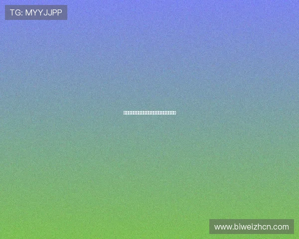 苏格兰与海地比赛竞猜规则说明及投注策略分析