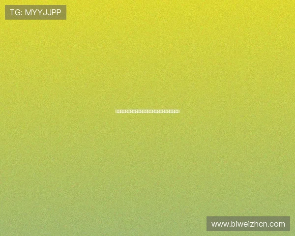 浩瀚体育电竞：全面解析最新电竞赛事动态与精彩赛事回顾