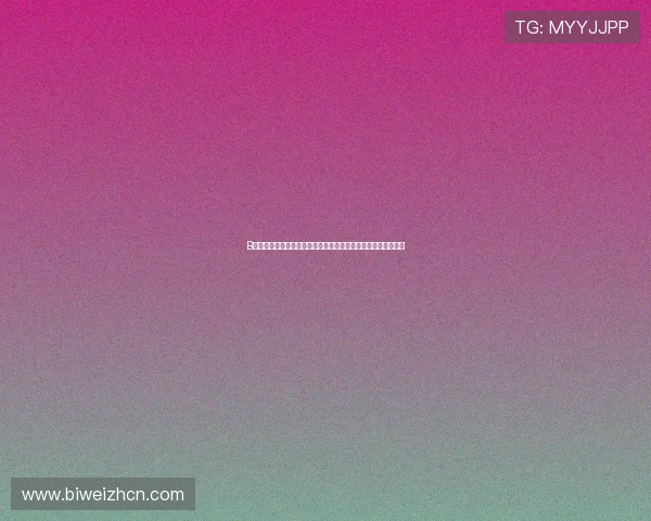 B体育中文站的优势与特色,助你成为最懂体育的专业玩家和粉丝 B体育中文站的优势与特色,助你成为最懂体育的专业玩家和粉丝