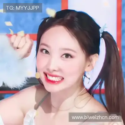 周辰弋